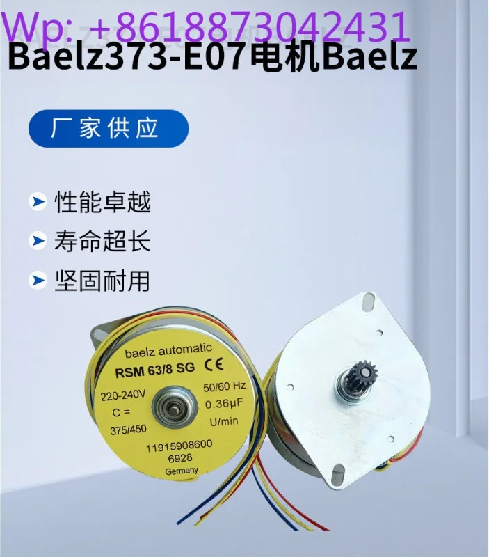 Nuovo Motore Belz Baelz373-E07, Motore Rtk, Motore Ari 1PCS