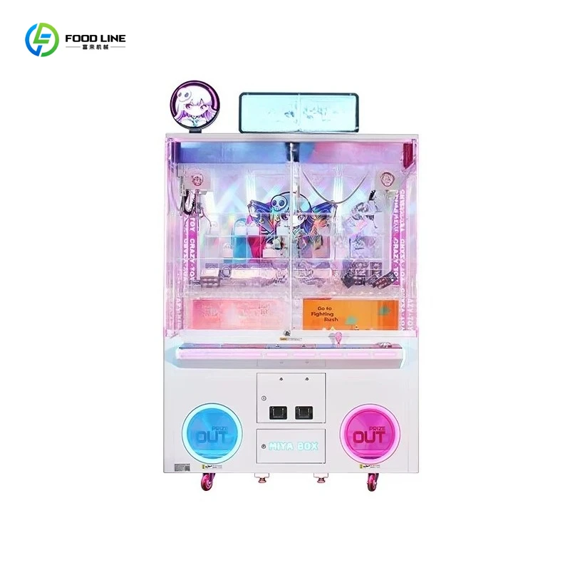 Customized Coin Operated Medium Size Doll Claw Machine Children Candy Toys Commercial Crane Vending Machine With Ticket Receiver