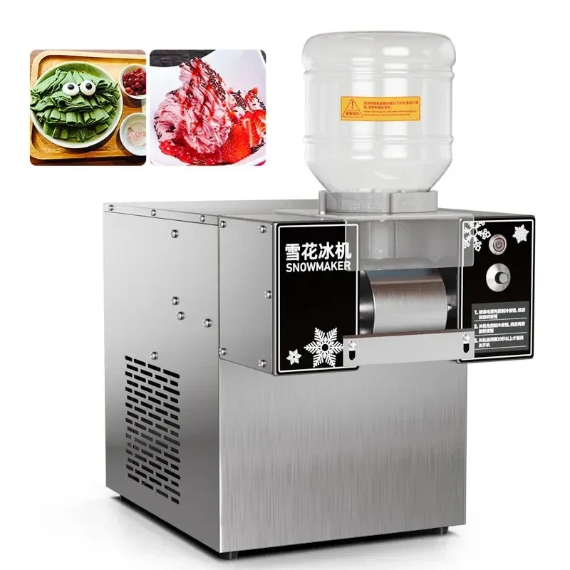 

For Snowflake Ice Machine Korea Bingsu Snow Ice Maker Shaver Machine Snowflake Ice Crusher Machine