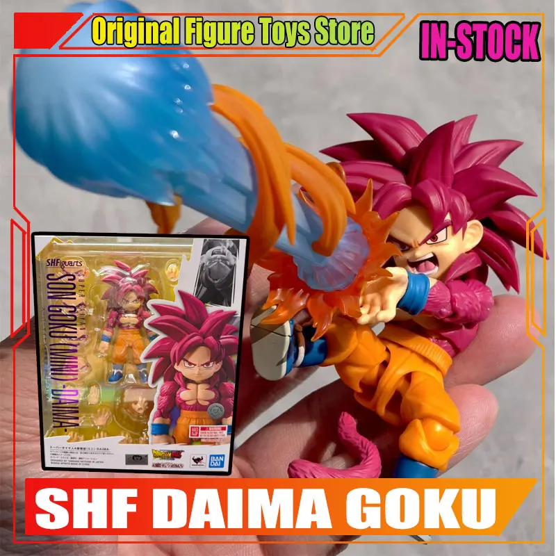 100% 오리지널 S.H.Figuarts 다이마 슈퍼 사이어인 4 손오공 액션 피규어 드래곤볼 SHF 다이마 베지터 애니메이션 피규어 모델 선물 장난감