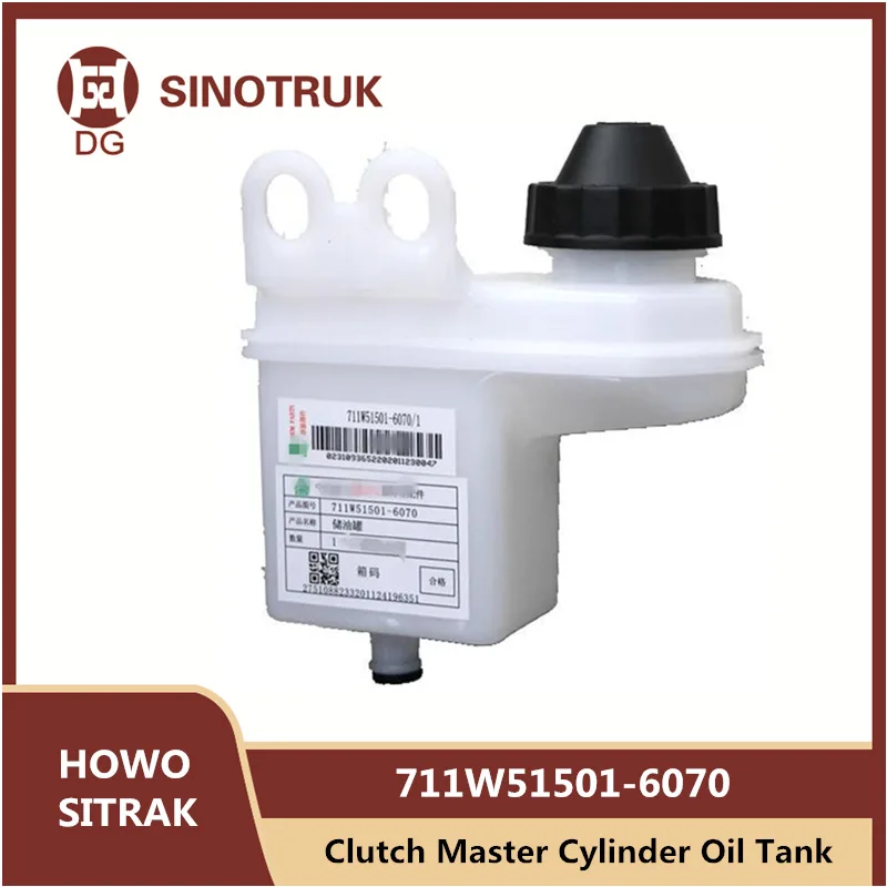 711W51501-6070 Clutch Master Cylinder Oil Tank For SINOTRUK HOWO T5G SITRAK C7H TX Truck Parts