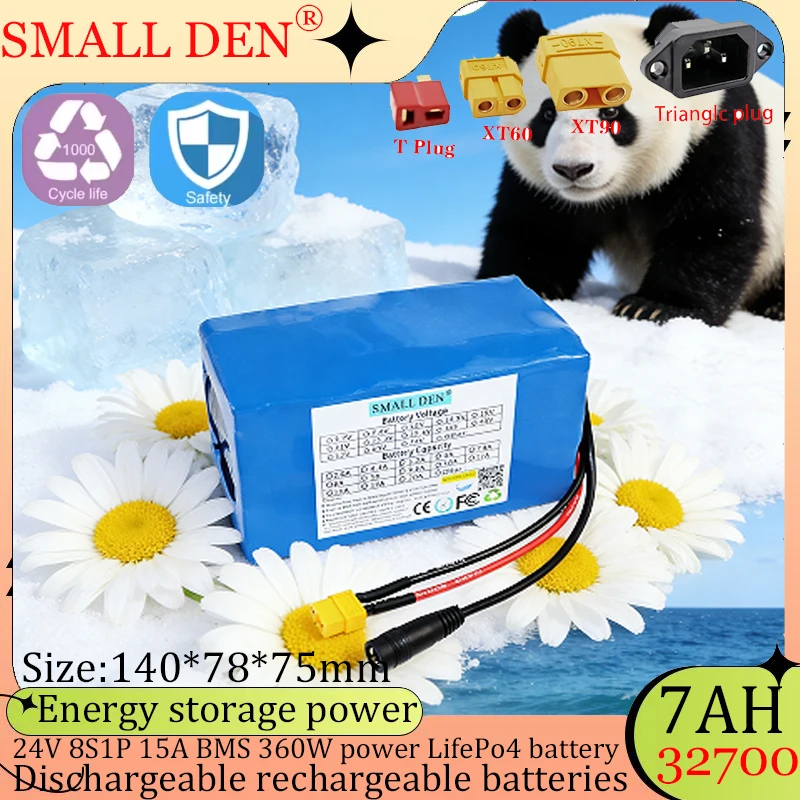 

Аккумулятор Lifepo4 24В 7Ач 32700, сборка 8S1P с BMS 15А 0-360Вт для электросамокатов, инвалидных колясок, газонокосилок, электроинструментов + зарядное устройство 29.2В 5А