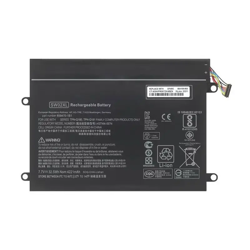 

SW02XL Laptop Battery for HP x2 210 G2 Series TPN-Q180 TPN-Q181 HSTNN-IB7N HSTNN-LB7N 859470-1B1 889517-855 7.7V 32.5Wh/4221mAh