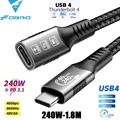 240W-1.8M