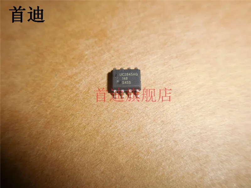 UC2845AQD8 SOP8