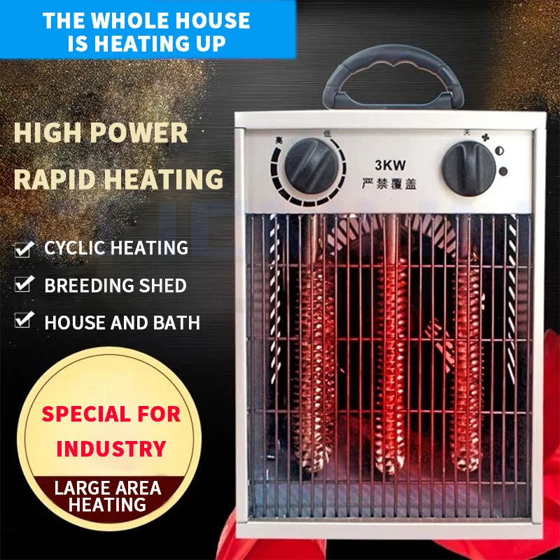 High Power Industrial Heating Fan Square Electric Heating Fan Breeding Factory Insulation Equipment Heater Hot Air Fan Heating F