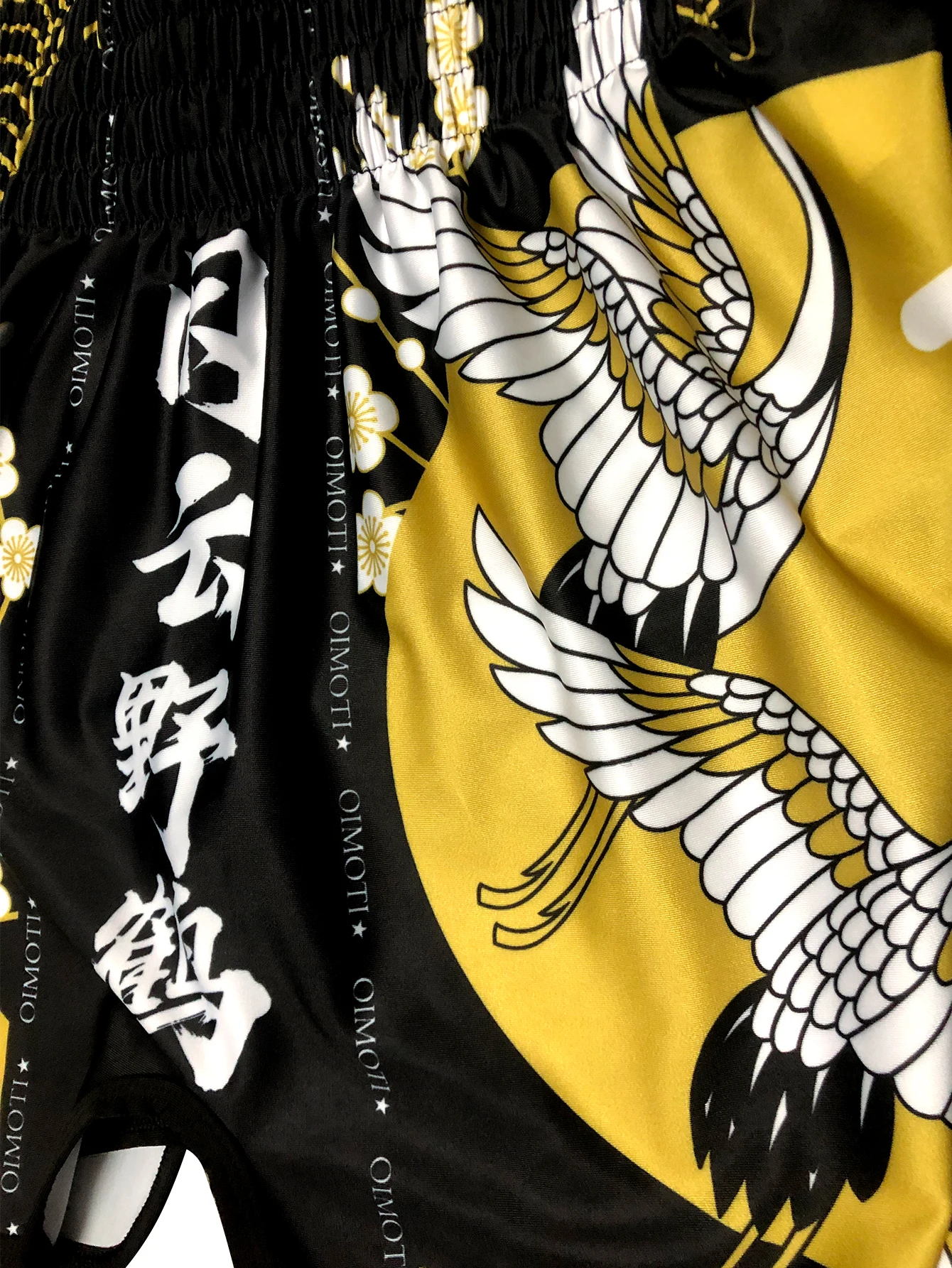 ONE Sports Super Elastic Quick-Drying Breathable Shorts for Boxing Sanda Fighting Training - Quick Dry Elastic Sports Pants