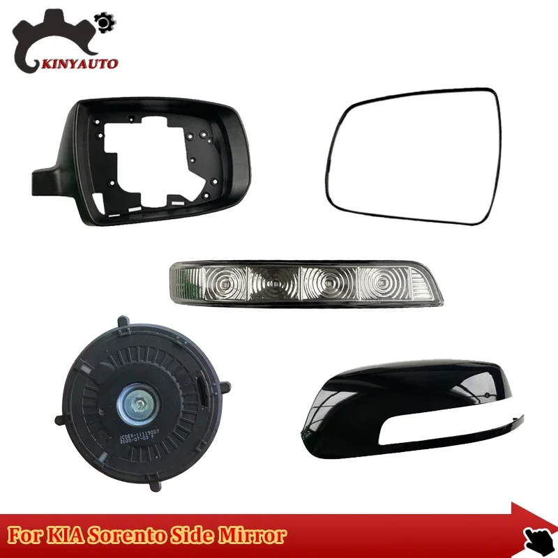 For KIA Sorento 09-14 Side External Rearview Mirror Lens Glass Turn Signal Light Lamp Lower Lid Shell Frame Cover Holder