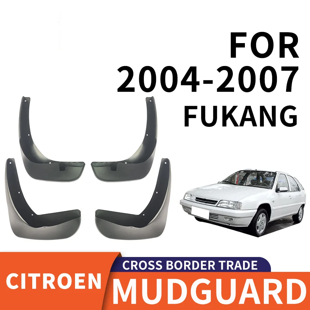 For 2004-2007 Citroen ZX FUKANG mudguard Mudflaps Front Rear Flares Splash Guards Cover Car Accessoie