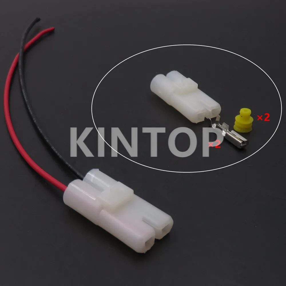 1 Set 2 Pins 6180-2331 Automotive Waterproof Plug AC Assembly Car Accessories Automobile Wiring Harness Connector