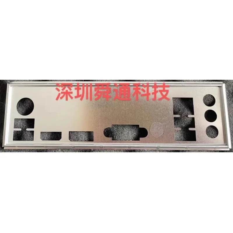 New Computer Bezel …