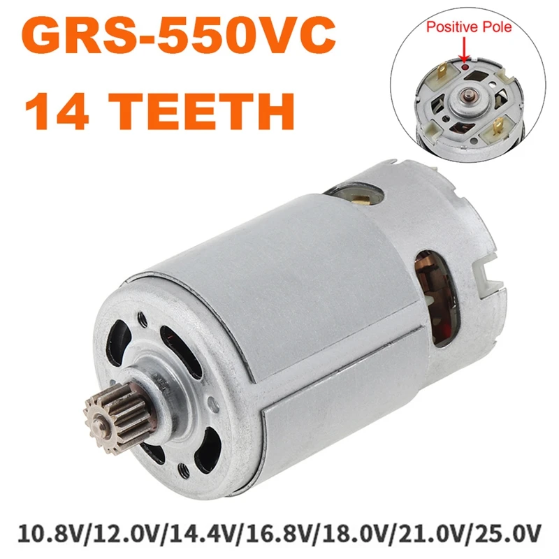 B-Est GRS550VC 14 Teeth DC Motor 21500-29000RPM Lithium Drill Motor DC For Rechargeable Electric Saw Screwdriver