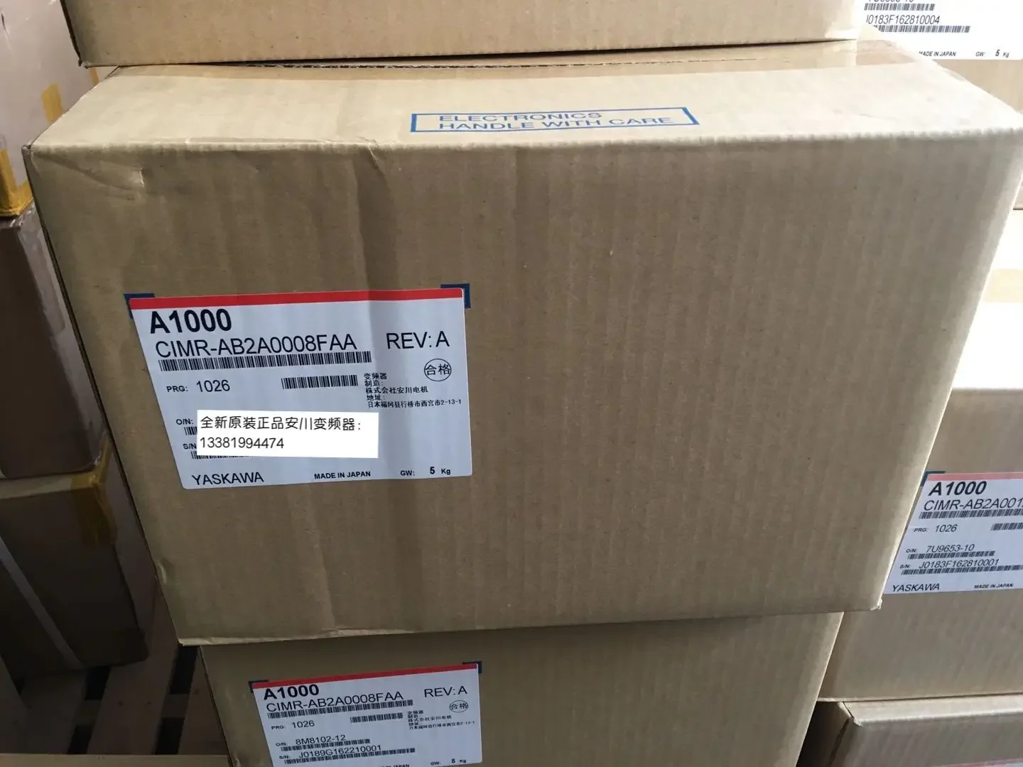

A1000 series CIMR-AB2A0008FAA 1.5kw/1.1kw new and original