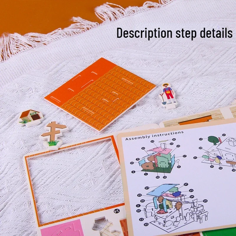House Three-dimensional Puzzle Paper Children\'s Handmade DIY Model Puzzle Early Education Boys and Girls Toys Educational Toys