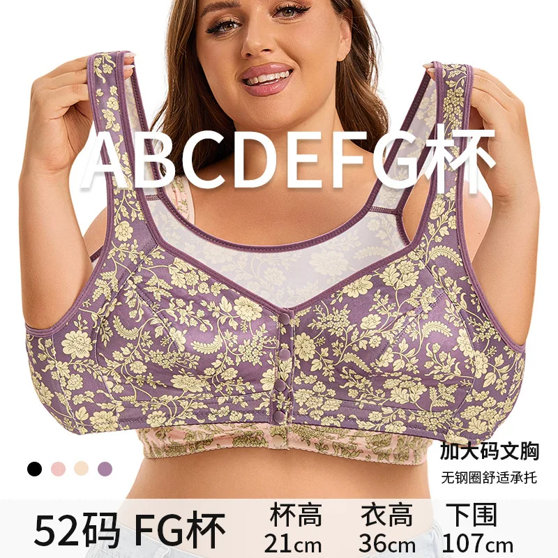 Floral Plus Size Bralette 36-52 Band G Cup Frontverschluss Wireless BH Weste Stil Nahtlos Bequem Vollständige Abdeckung Sexy Print