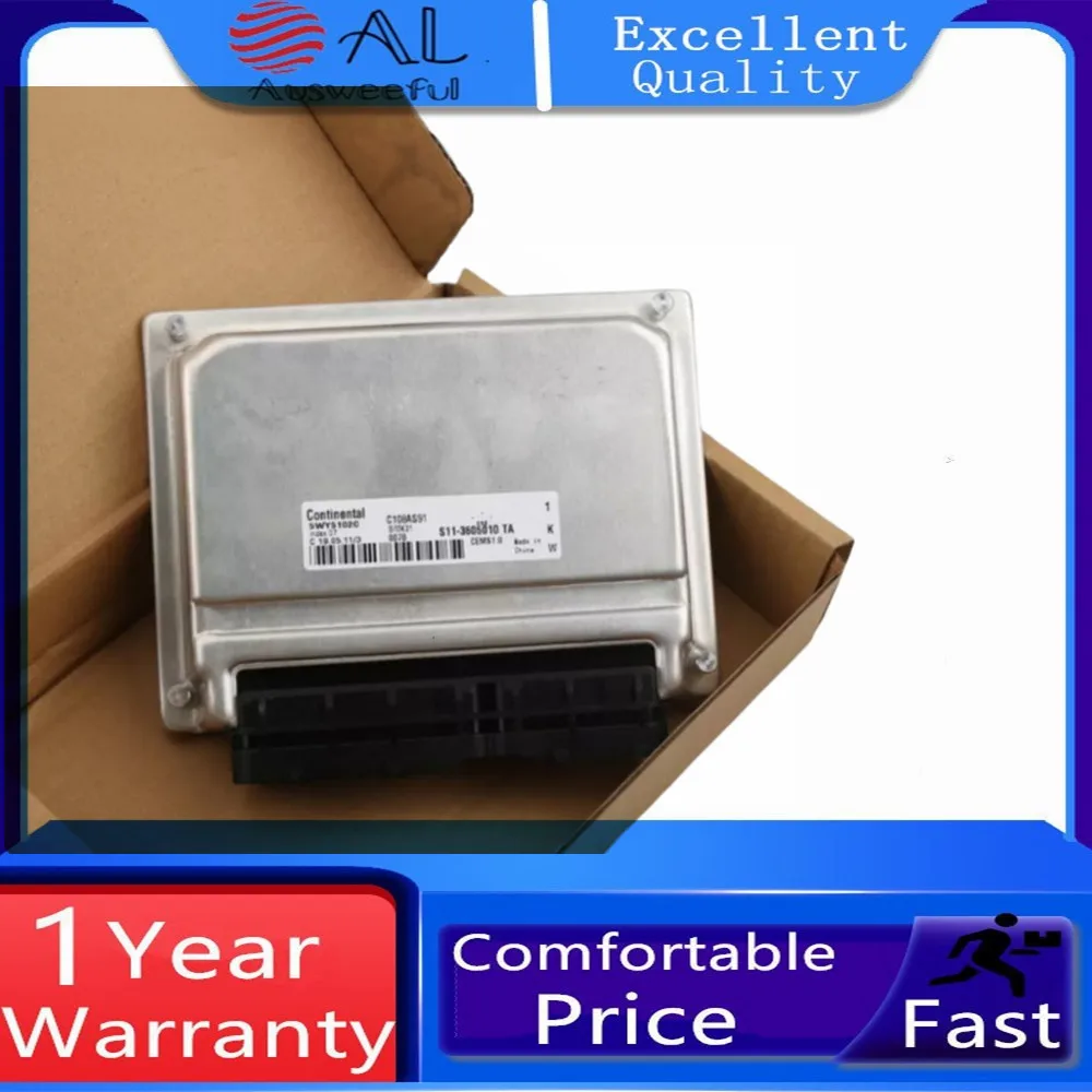 

S11-3605010TA Engine ECU for CHERY QQ Engine control unit