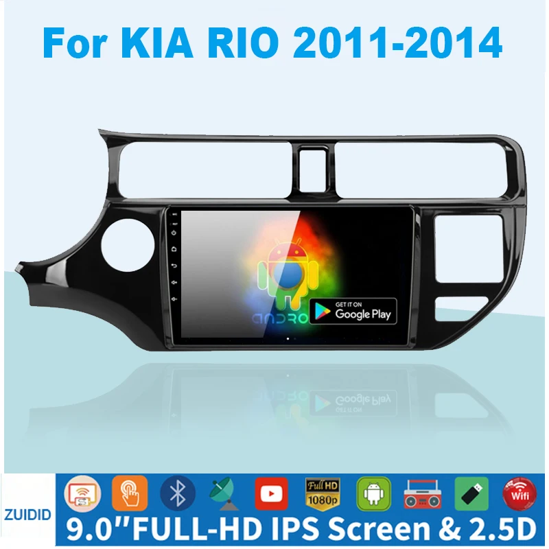 

2din Android 10 Car Audio Radio for KIA K3 RIO 2011-2015 Multimedia Video Player GPS 2 Din Wifi Carplay Auto DVD Speakers