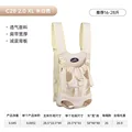 XL  beige