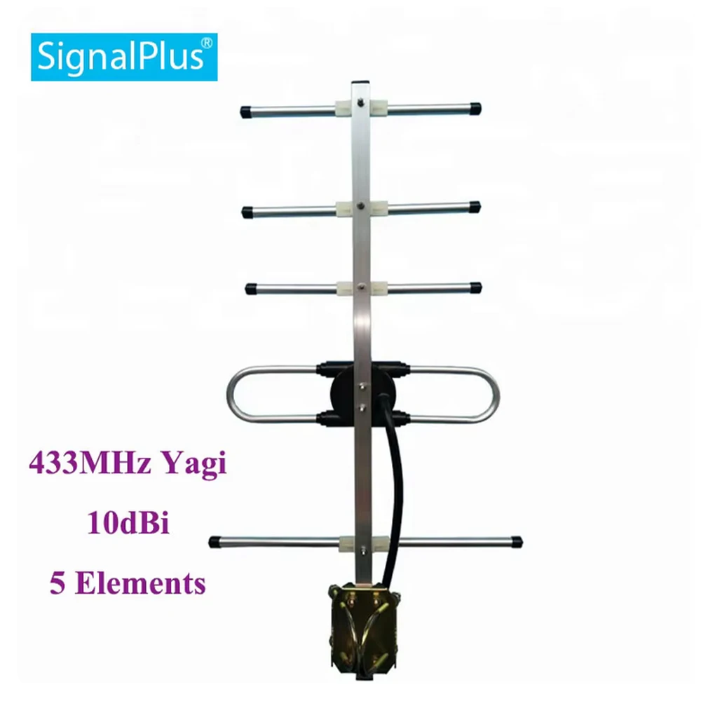 RF yagi antenna,433MHz,10dBi,5 elements,high quality with 30cm cable