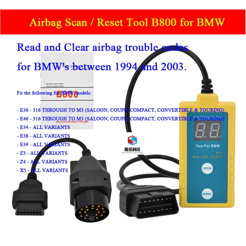 

Инструмент для сброса подушек безопасности B800, сканер OBD2 для BMW E36 E46 E34 E38 E39 Z3 Z4 X5 1994-2003