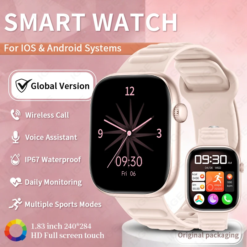 Lige Lightweight Bo…