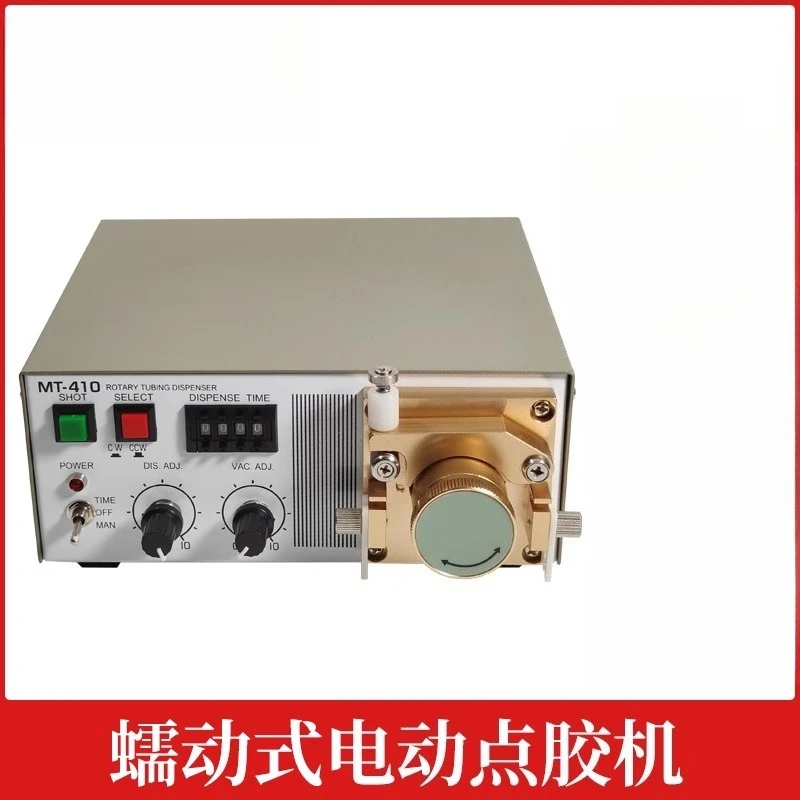 MT-410 Dispensing Machine Electric Glue Dispensing Peristaltic Pump Quick Drying Beater Coating Epoxy  TP-50