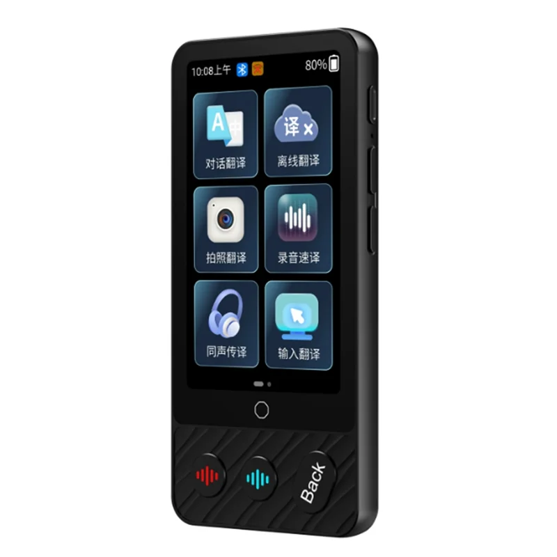 M50 AI Voice Real Time Translator Machine 142 Multi Online Languages Voice-Record 3.97 Inch Portable Offline Tradutor