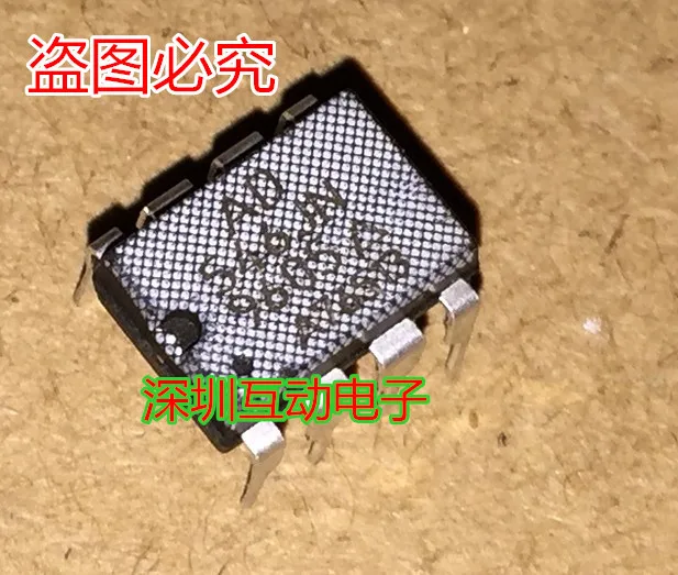 

Free shipping AD546JN DIP-8 10PCS