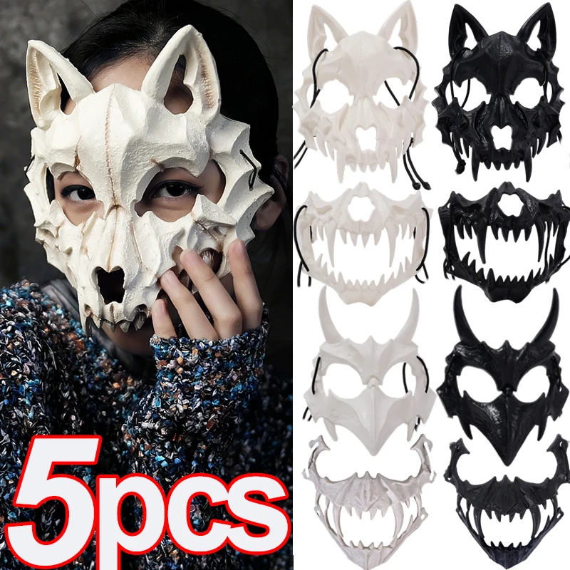 2024 Nieuwe Halloween Masker Half-Gezicht Masker Cos Dragon God Felle Tijger Nachtvork Tengu Man Wolf Masker Prestatie Schedel Maskers