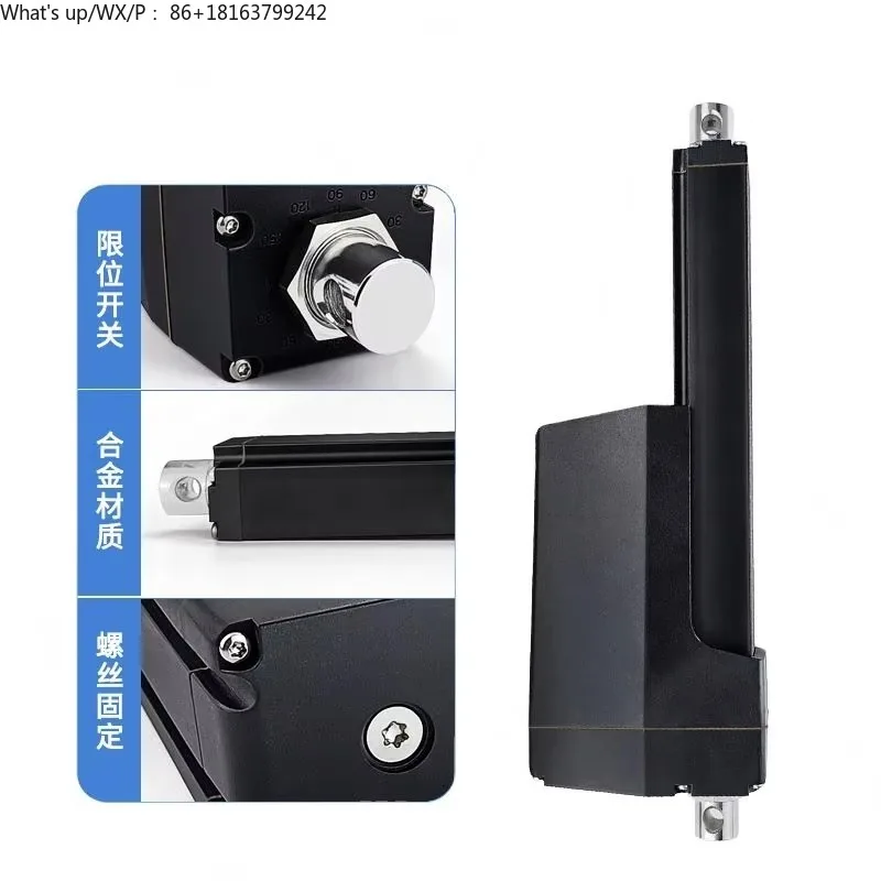 Attuatore lineare alternativo potente ad alta velocità 8000N - Mini nuovo modello industriale Fornitore dorato all'ingrosso in Cina