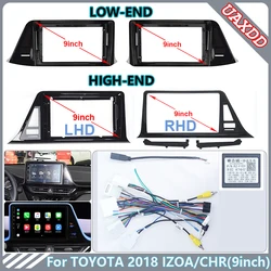 TOYOTA 2018 IZOA CHR 9 ์ธ์น ์ฐจ๋์ฉ DVD ๋ผ๋์ค ์๋๋ก์ด๋ ์คํ
๋ ์ค ์ค๋์ค ์คํฌ๋ฆฐ ๋ฉํฐ๋ฏธ๋์ด ๋น๋์ค ํ๋ ์ด์ด ๋ค๋น๊ฒ์ด์
์ผ์ด๋ธ ํ๋ค์ค ํ๋ ์