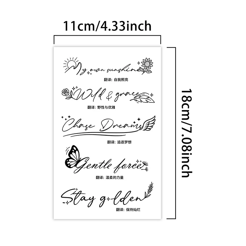 ملصقات وشم مؤقتة مقاومة للماء ذات اقتباس شعري جمالي، مقاومة للماء تدوم طويلاً لمدة أسبوعين، للذراع والإصبع