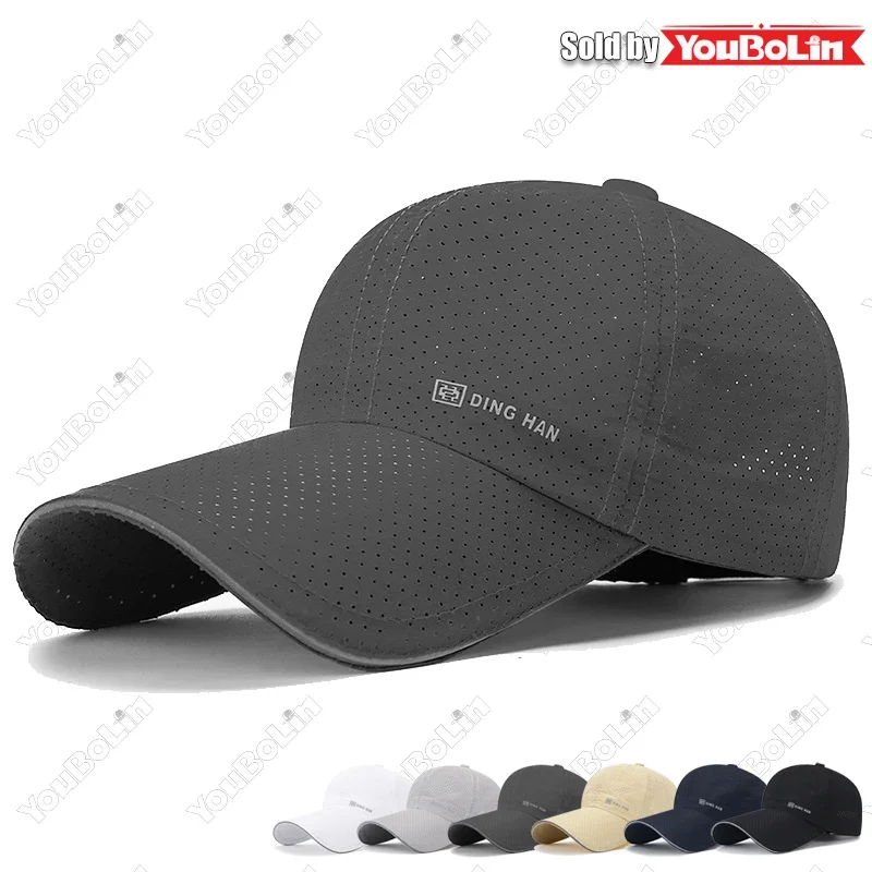 Unisex Lightweight Extended Brim Baseball Cap,Reflective Perforated Quick-Drying Peaked Caps,UV Protection Trucker Hat,Dad Hats