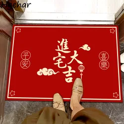 Red Door Mat Fashion Modern Non-slip Entrance Hallway Bathroom Mats Kitchen Rugs Water-absorbent Carpets Household Feet Pads