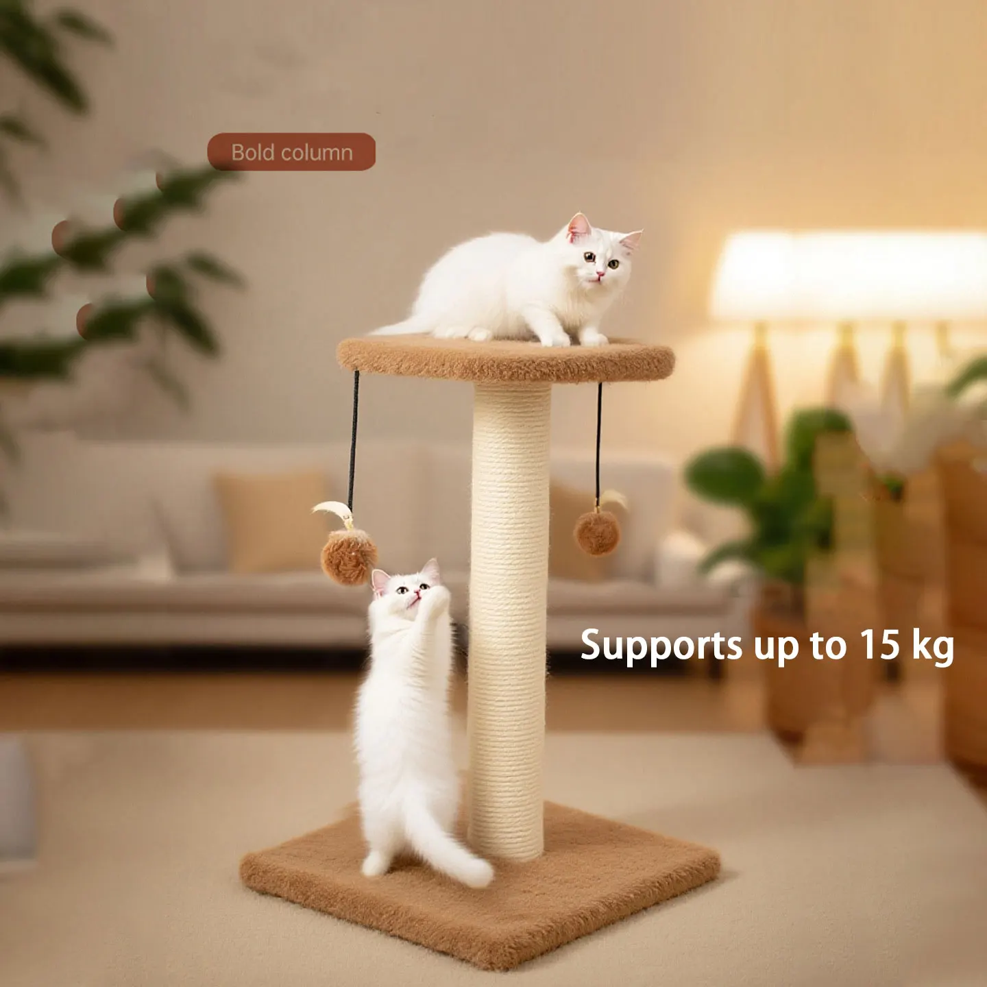 

Agave Non-Shedding Cat Tree Vertical Scratching Post with Toy Self-Amusement Cat Toy Scratching Board for Cats