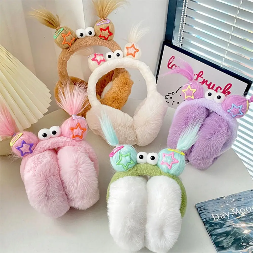 Cute Funny Braid Cartoon Earmuffs Thicken Windproof Winter Plush Ear Cap Earflap Keep Warm Foldable Ear Cover Girls