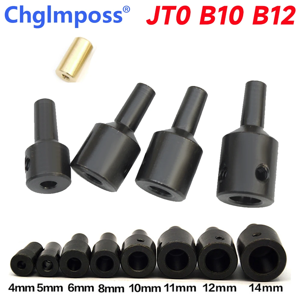 

JT0 B10 B12 Drill Chuck Connecting Adaptor Rod Shaft Sleeve 3.17mm/4mm/5mm/6mm/8mm/10mm Electric Drill Coupling Accessories