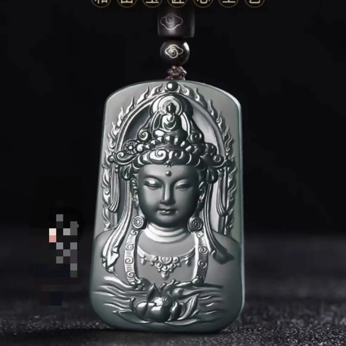 

Подвеска Sapphire Ping Авалокитешвара Бодхисаттвы