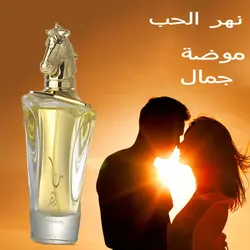 Horse Head Perfume Women Middle East Dubai Lasting Fragrance Fresh Desert Flower Perfumes Feminino Daily Dating Use Profumo Uomo