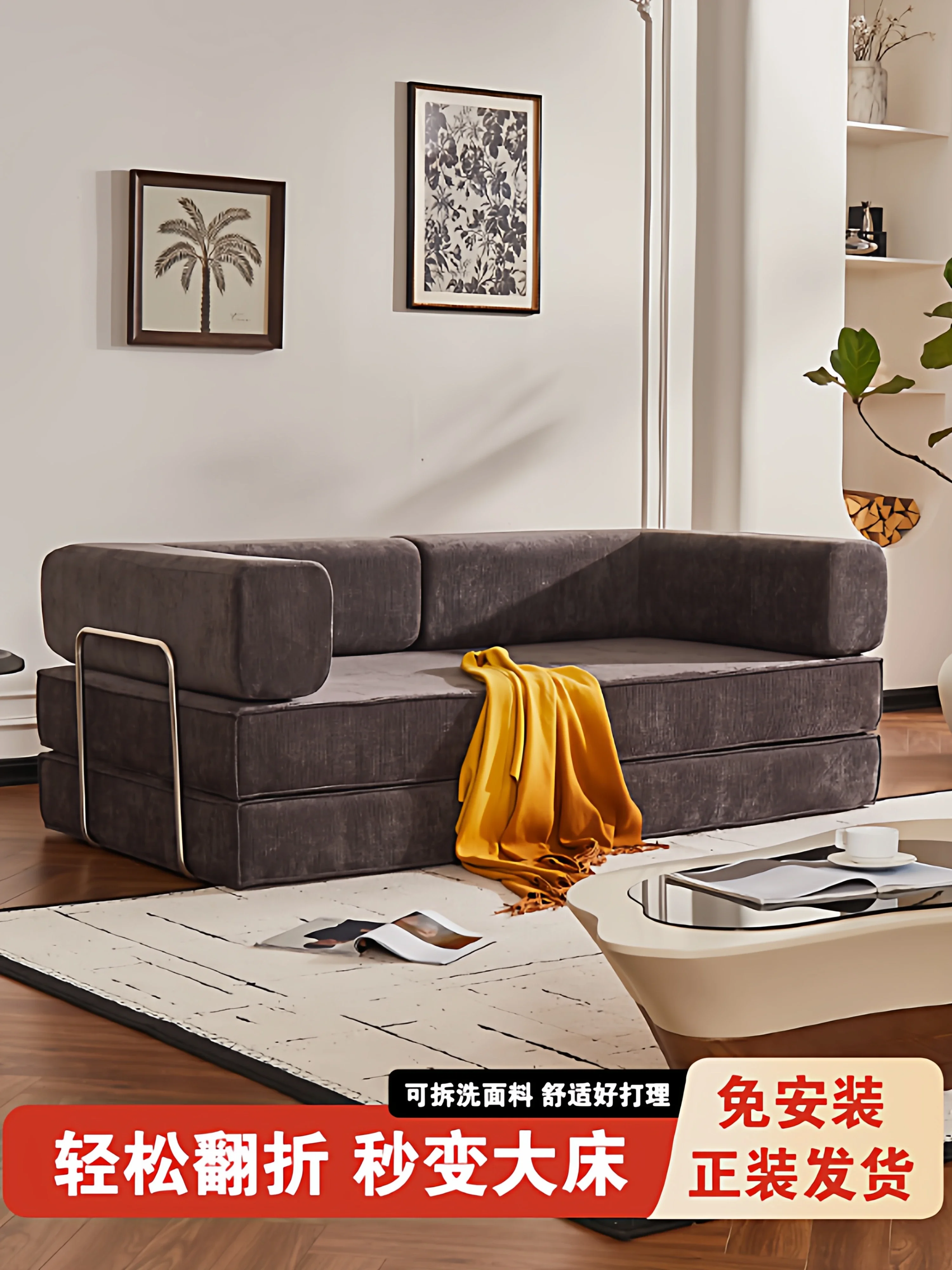 Tatami sofa bed Small apartment household module dual-purpose sofa Double three-person compression foldable fabric sofa bed