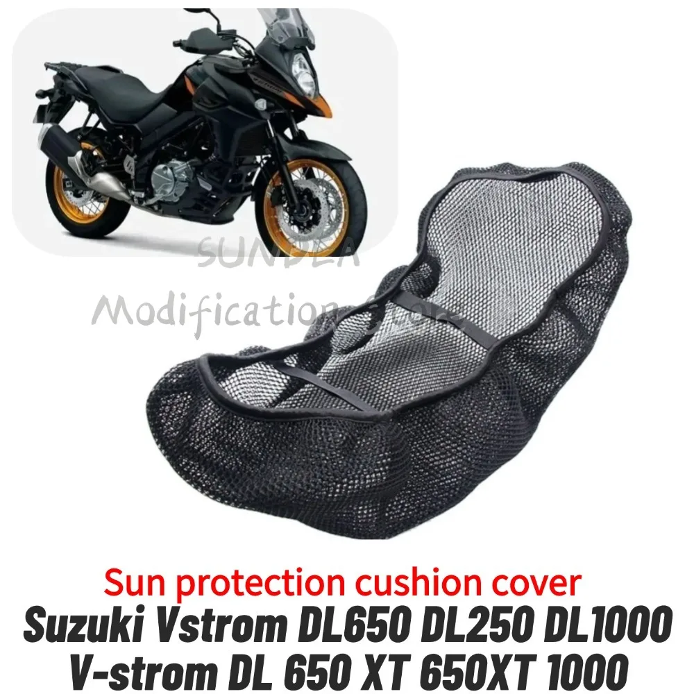 

Для Suzuki Vstrom DL650 DL250 DL1000 V-strom DL 650 XT 650XT 1000 защитный чехол на сиденье из нейлоновой ткани, чехол на седло