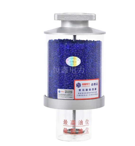 Réservoir de séchage transparent pour absorbeur d'humidité de transformateur avec coupelle à huile