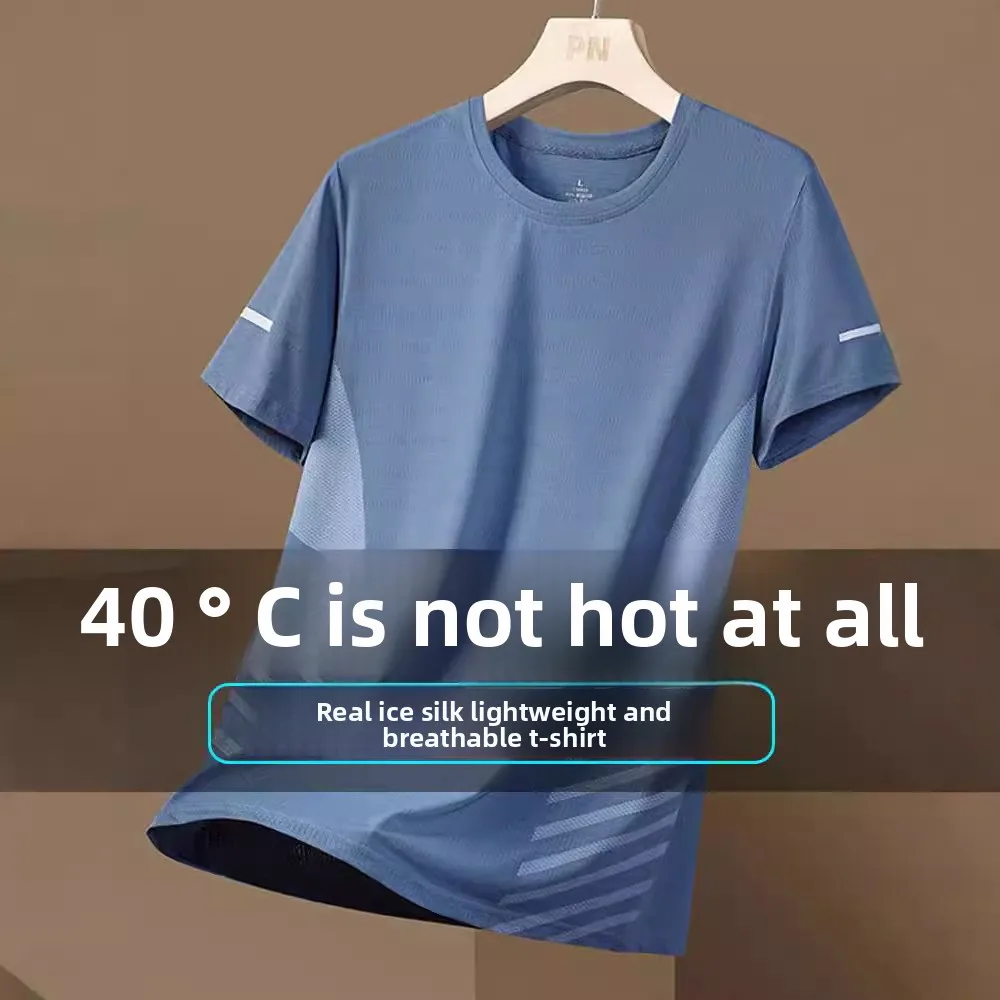 

Ice Silk ort Sve T-irt Men's Summer Thin Qui Dry Me Sport Fitn f Sve Top ort Sve Summer round Ne