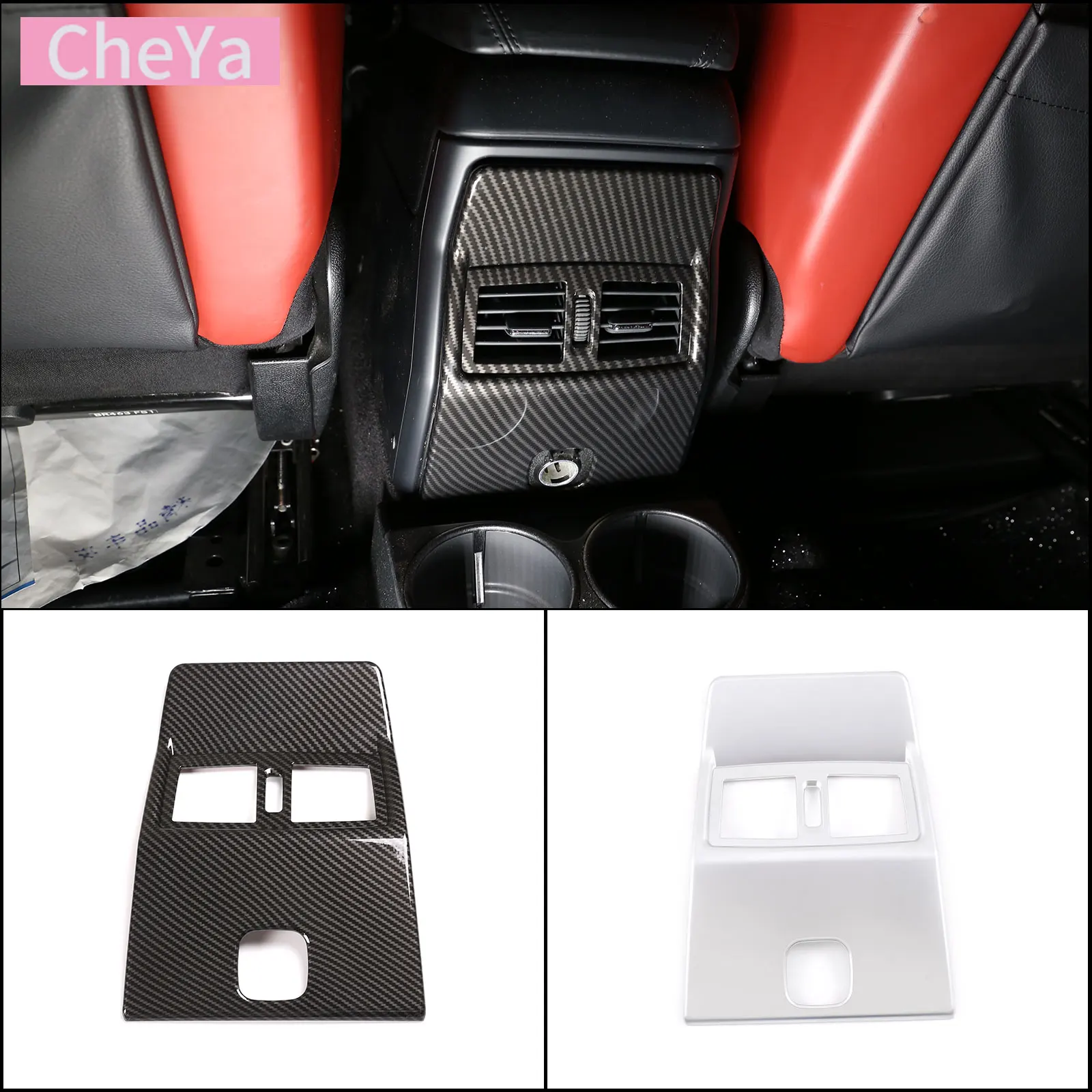 

cheya ABS Carbon Fiber Pattern Car Rear Air Outlet Decorative Panel Cover for Mercedes Benz G Class W463 2007-2018 Accessories