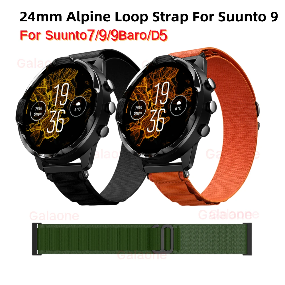 24mm Alpine Nylon Loop Strap Wristband For SUUNTO7/9/9baro/Spartan Sport/D5 Easy Fit Watch Band Replaceable Bracelet Belt