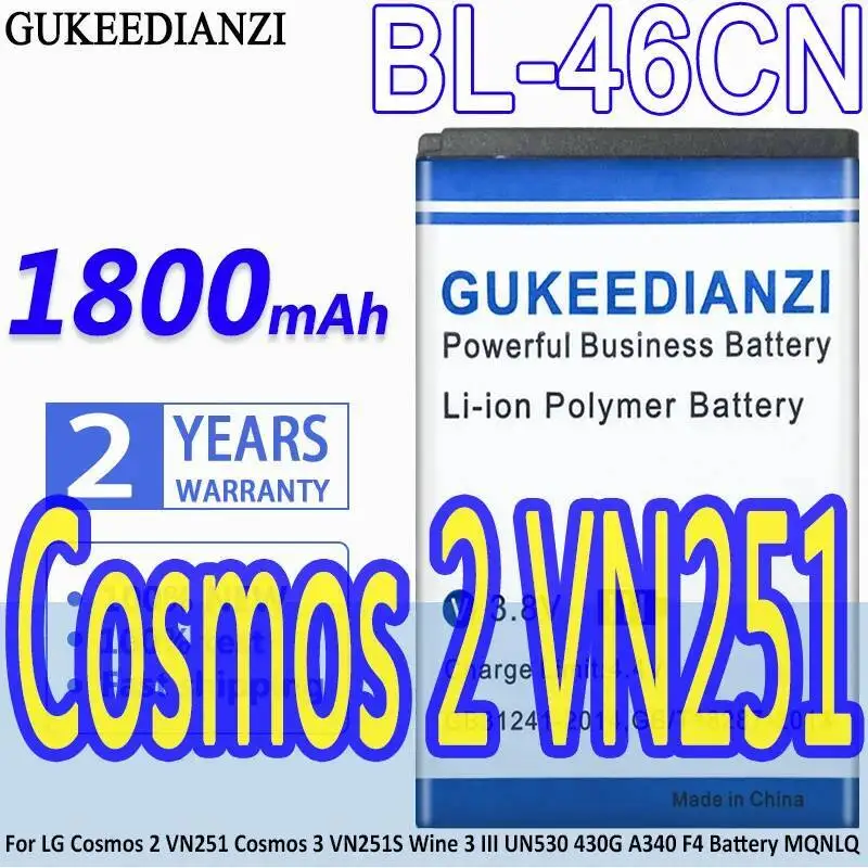 

Mobile Phone Battery For LG Cosmos 2 VN251 3 VN251S Wine Iii UN530 430G A340 F4 Mqnlq 1800Mah High-Efficiency BL-46CN