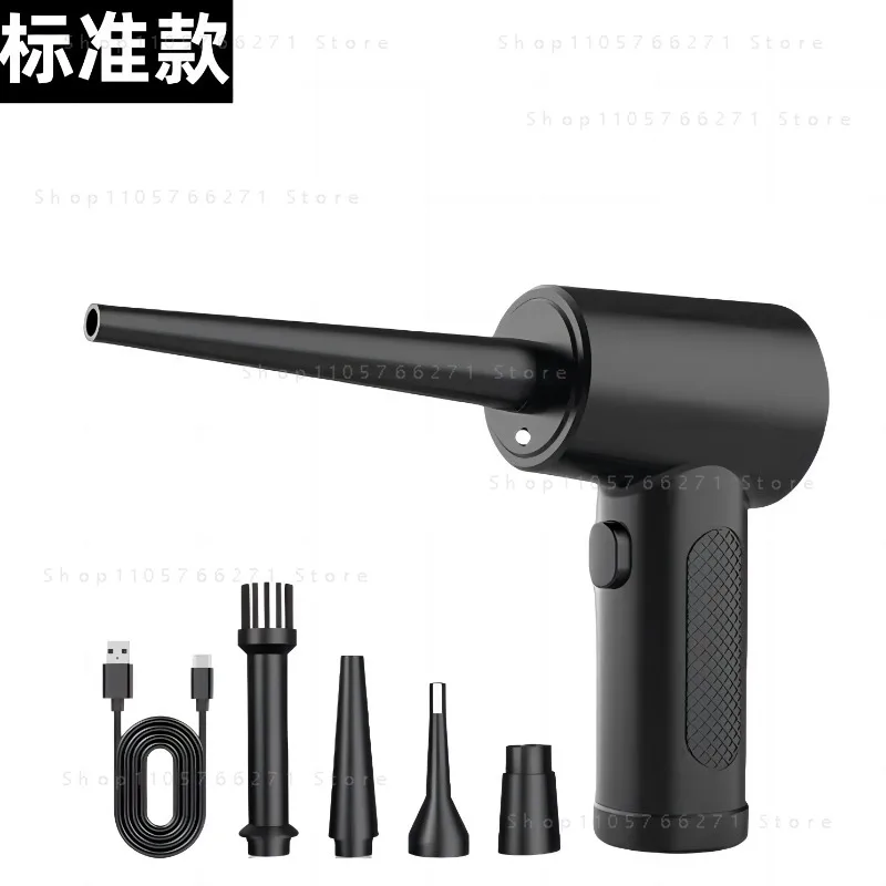 for Cordless Dust Blower, PC Keyboard Cleaning Gun, Mini Vacuum Car Detailing Plant Drying Tool