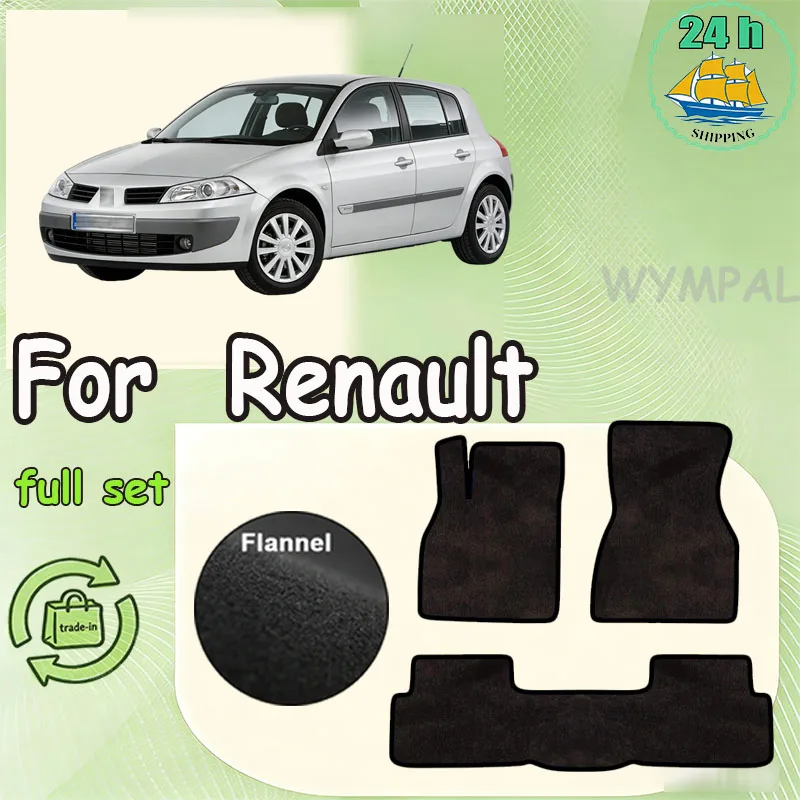 

Flannel For Renault Megane 2 II MK2 2003~2008 Car Floor Mats Rugs Panel Footpads Carpets Cape Cover Foot Pads Stickers Accessori