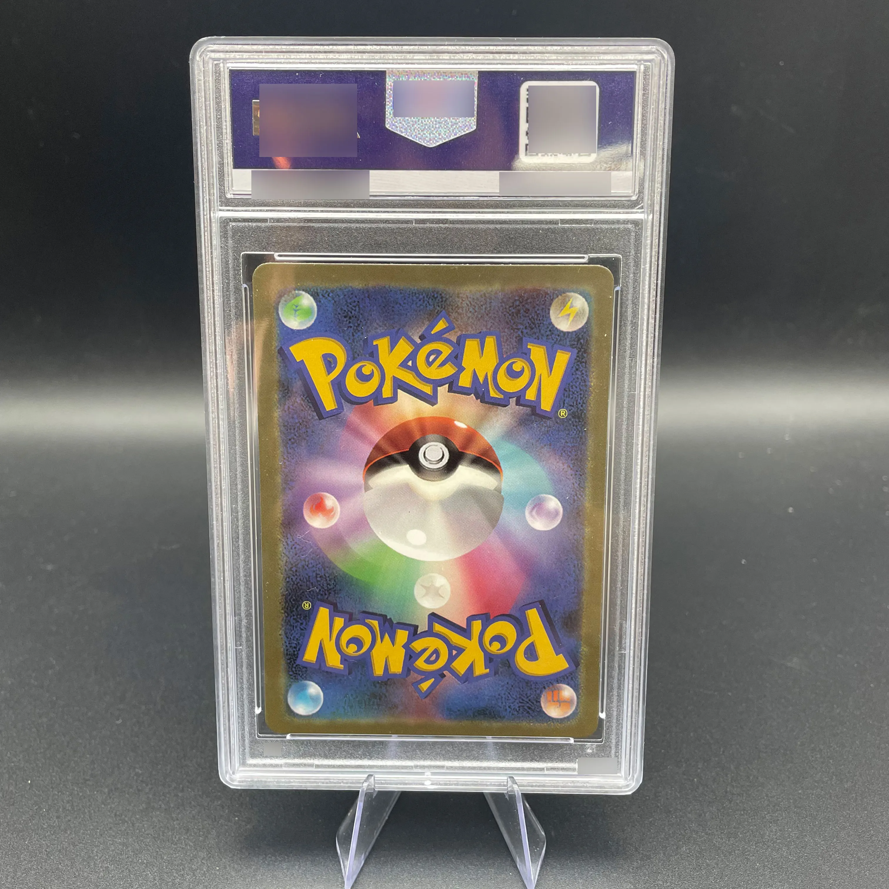 DIY PTCG Japanese version Rating Card Collection Card 2025 SV-P Red RARE VICTINI 10Points Rating Card Anime Game Gift