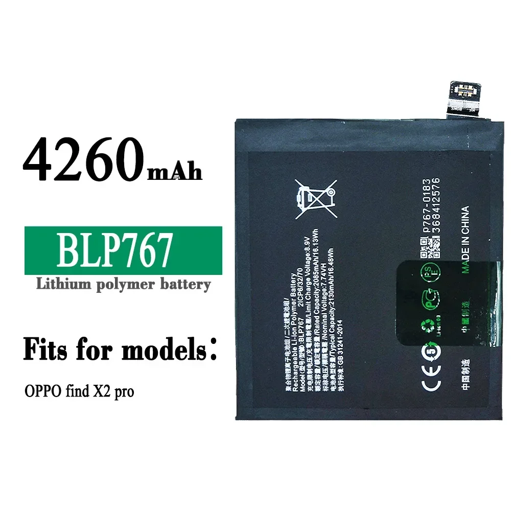   BLP767 Replacement Battery For OPPO Find X2 PRO 4260mAh Mobile Phone Built-in Lithium Batteries + Tool